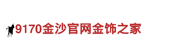 探索欧洲杯2024赛程时间表公布，畅享独特之旅！